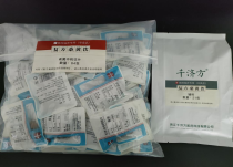 重磅 | 千济方在浙江省肿瘤医院的“桑黄抗肿瘤临床研究”正式起航