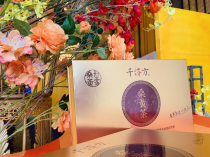 千济方超微粉桑黄的正确食用方法