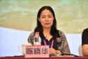 桑黄成全球公认抗肿瘤最好真菌之一
