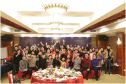 携手并进 筑梦远航——金沙js933052018年会