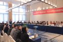 同心共济 再创辉煌——2019年金沙js93305年会